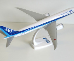 1:200 Boeing B777-9X ANA All Nippon Airways ″2000s″ Colors (Snap-Fit)