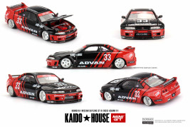 1:64 Nissan Skyline GT-R (R33) Kaido Works ADVAN