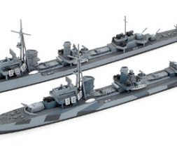 1:700 German Destroyer Z Class (Z37-39) ″Project Barbara″ (2 models)