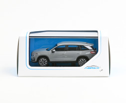 1:43 Škoda Kodiaq II (2023) – Grauer Stahl