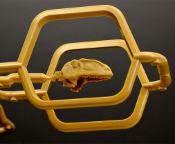 1:35 Fukuiraptor