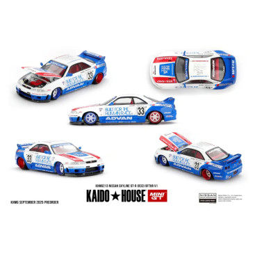1:64 NISSAN GTR (R33) BFTHR V1 1995 - Kaido House