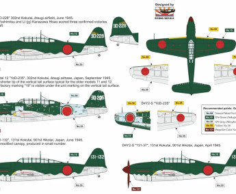 1:72 Yokosuka D4Y2-S with Rockets