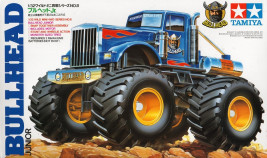 1:32 Bullhead Junior (stavebnice)