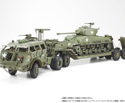 1:35 Dragon Wagon U.S. 40 Ton Tank Transporter
